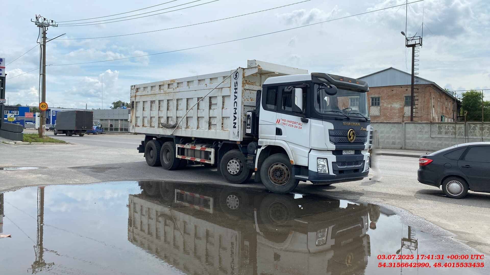 Shacman SX33186T366
