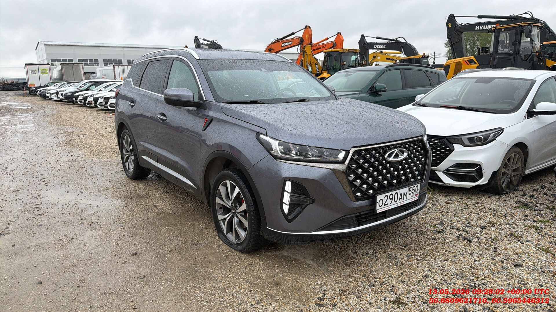 Chery Tiggo 7 PRO MAX