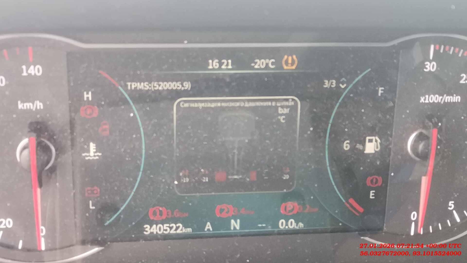 DongFeng GX D111A 4x2,  340 522 км, 2023 года в лизинг
