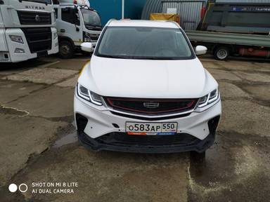 Belgee X50