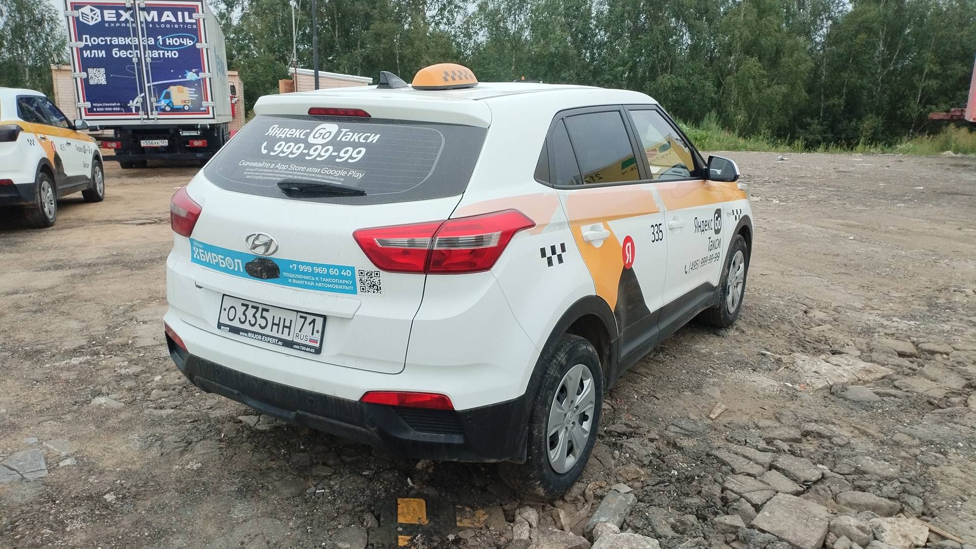 Hyundai Creta,  368 155 км, 2019 года в лизинг
