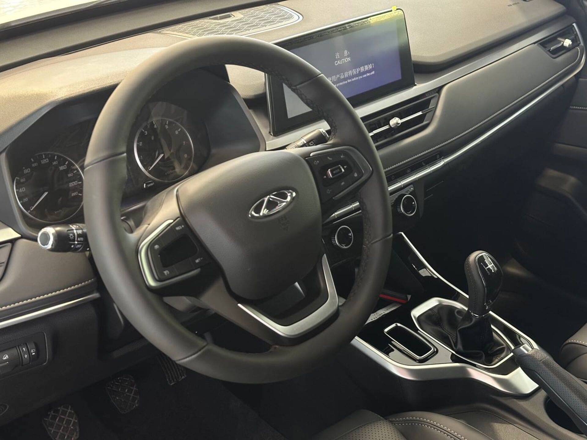 Chery Tiggo 4 PRO Action MT