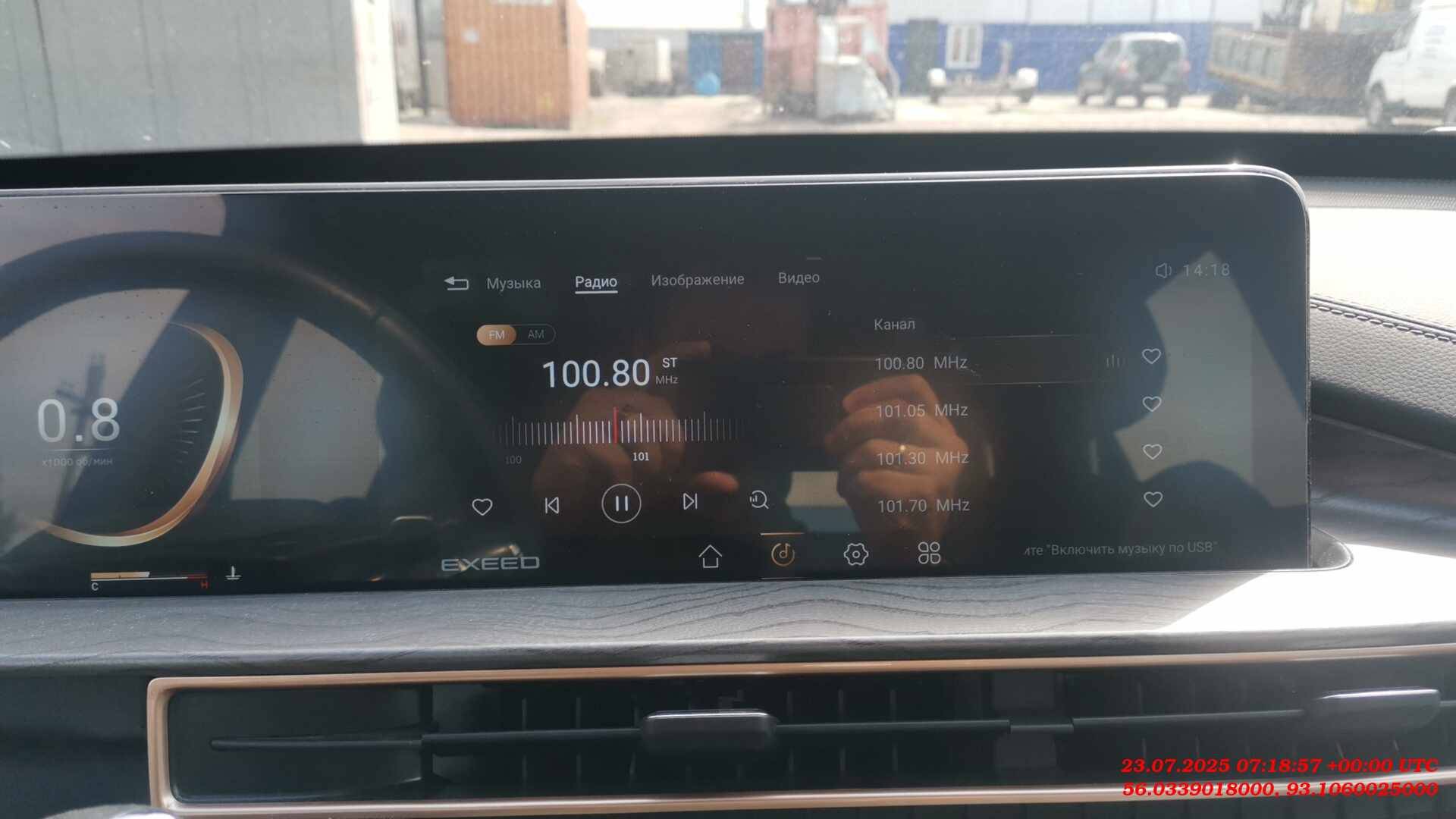 EXEED LX,  10 391 км, 2024 года в лизинг