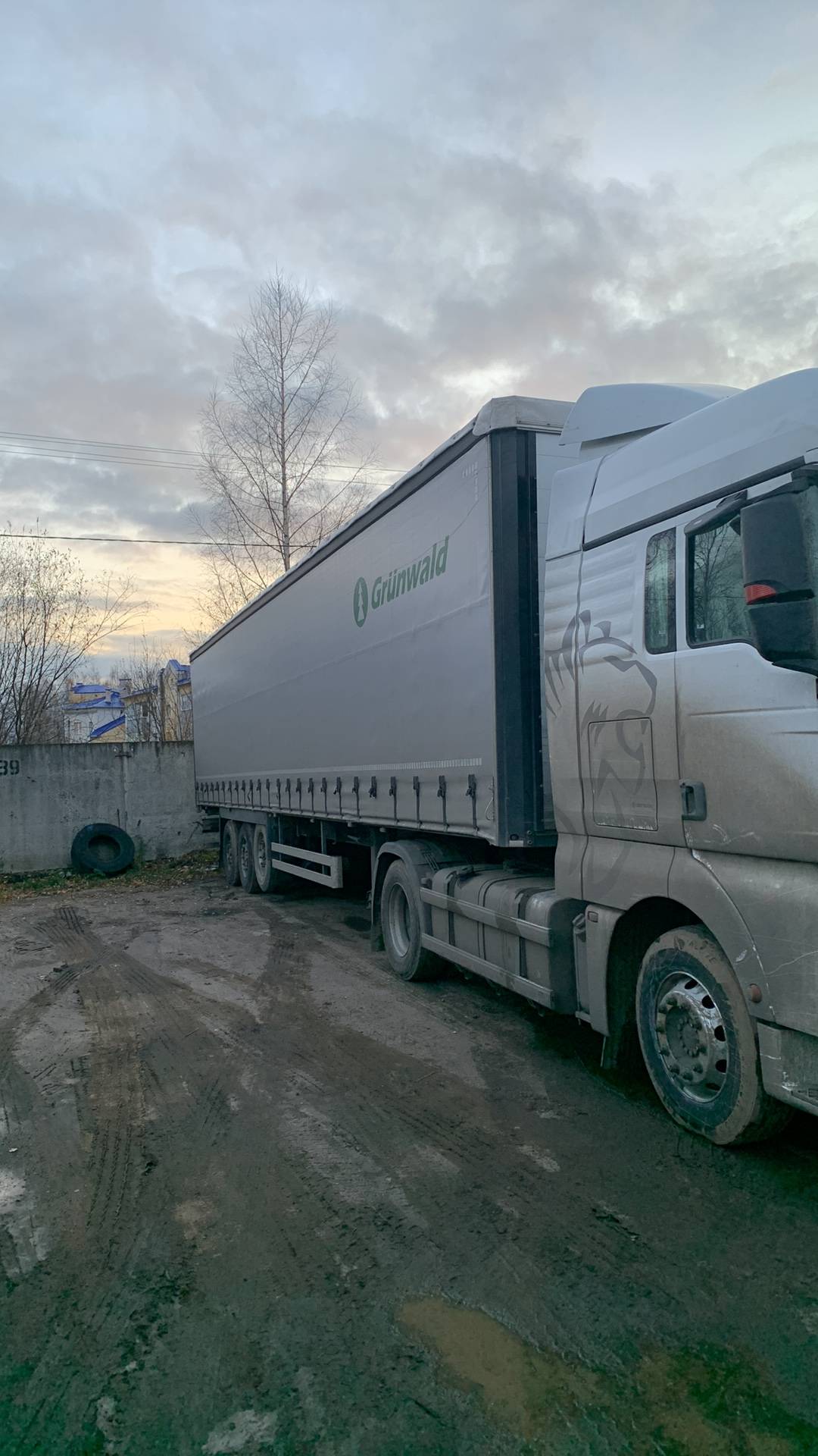 Grunwald Шторный (9453-0000010-10)