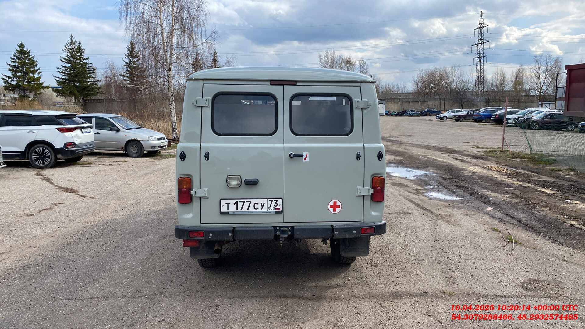 УАЗ 39629 Фургон Лот 000009065