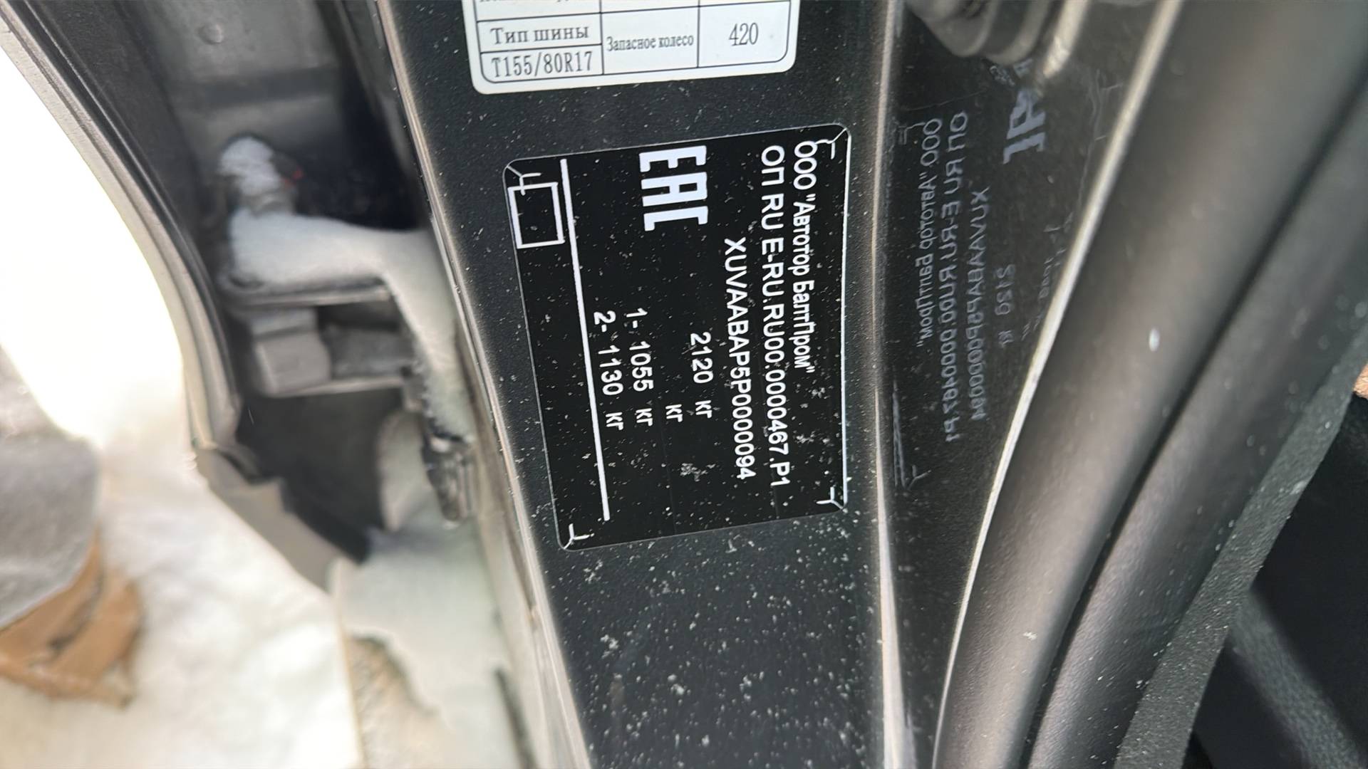 SWM G05 Pro,  58 027 км, 2023 года в лизинг