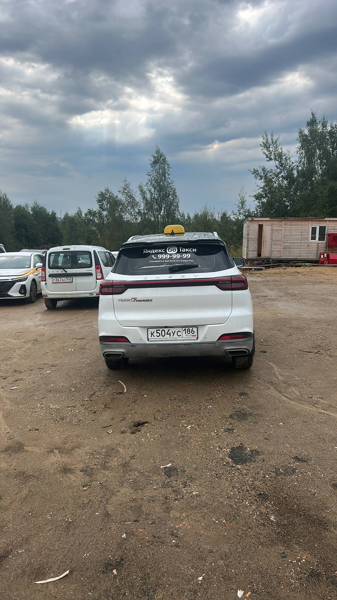 Chery Tiggo 7 PRO MAX,  197 113 км, 2023 года в лизинг