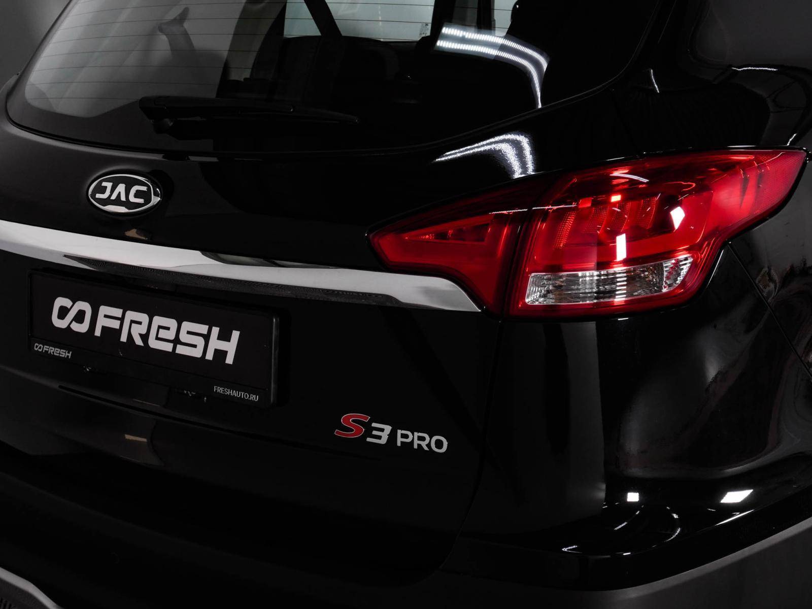 JAC JS3 Luxury 1.6 CVT