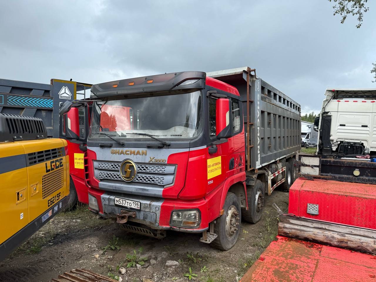 Shacman SX331863366