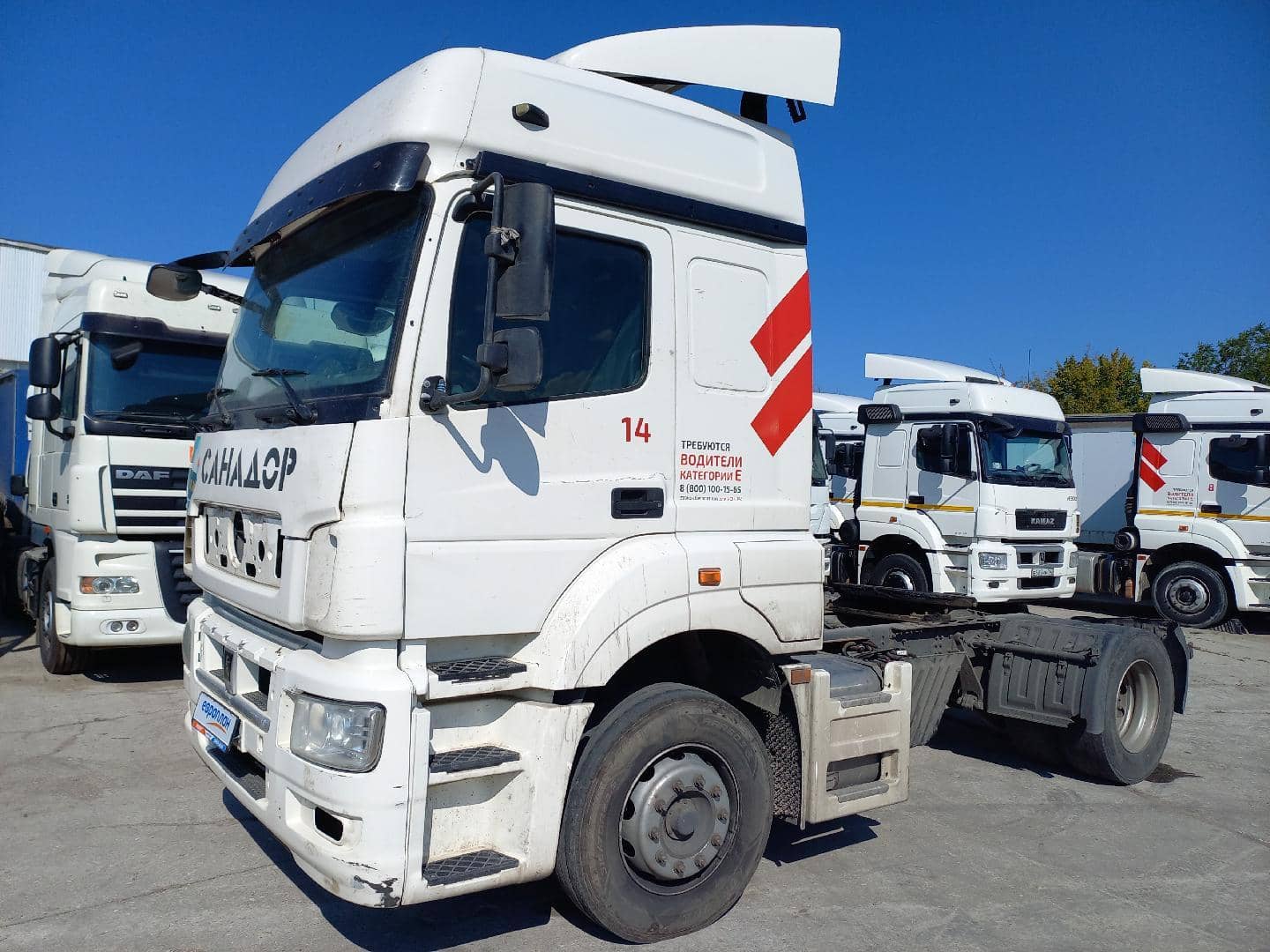 КАМАЗ 5490-022-87(S5)NEO