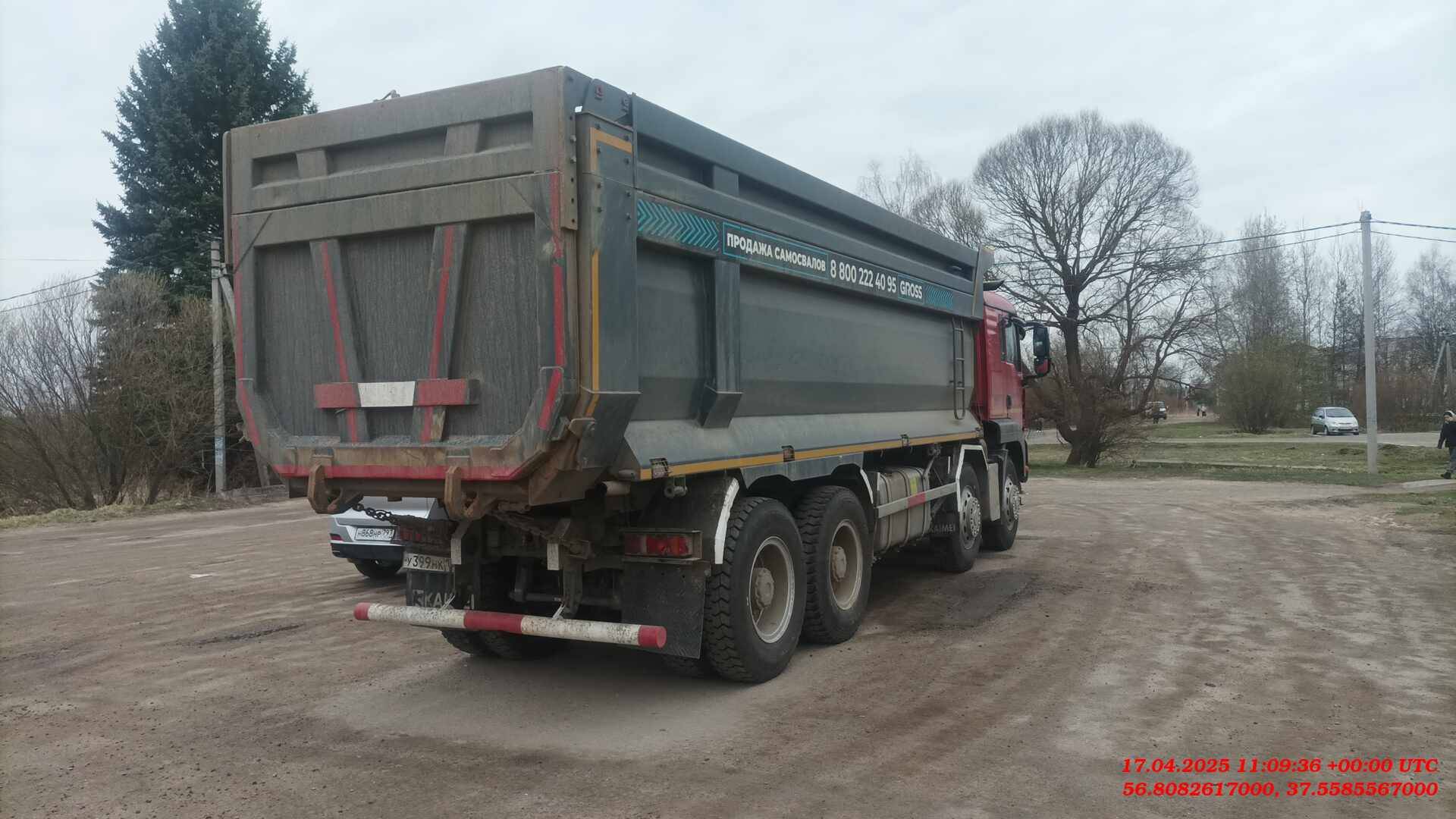 Sitrak ZZ3316V386ME,  84 161 км, 2023 года в лизинг