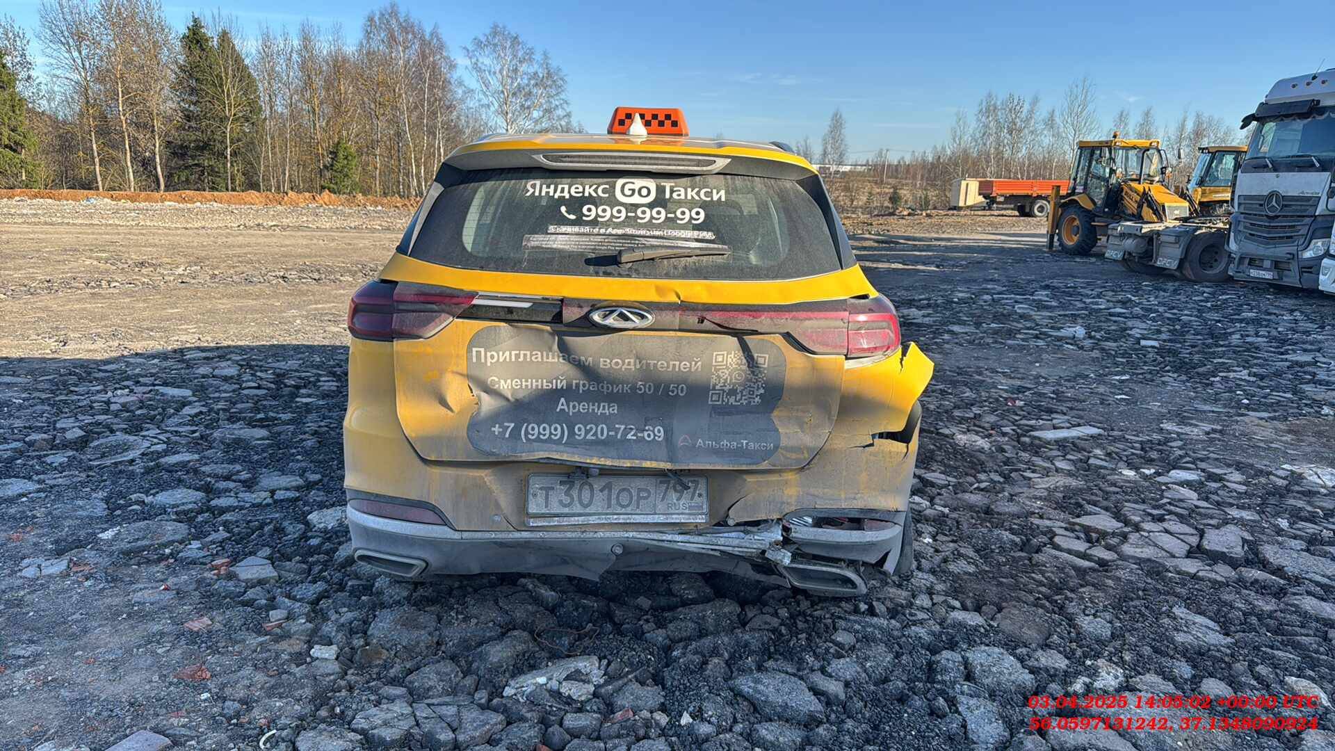 Chery Tiggo 7 PRO,  10 000 км, 2023 года в лизинг