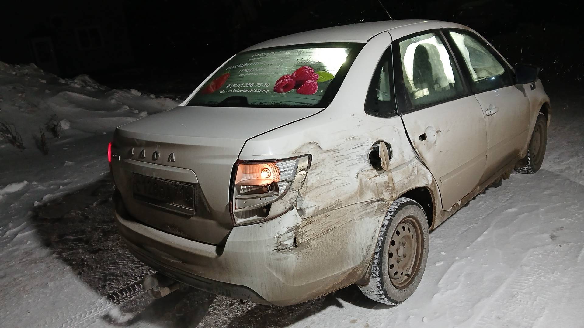 Lada Granta седан,  16 474 км, 2024 года в лизинг