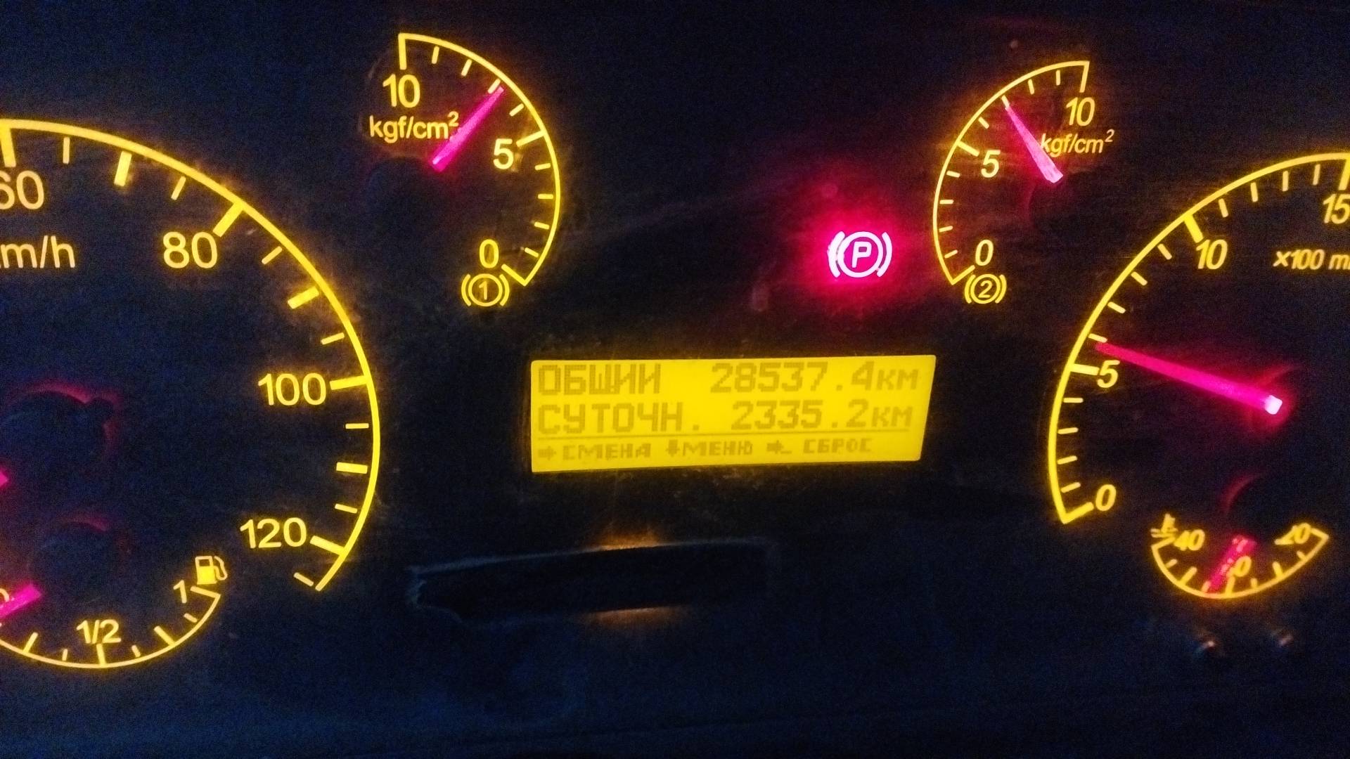 Клинцы ПКС-55713-5К-4В КамАЗ-43118 (6х6) г/п 25т. стрела 33м.,  28 537 км, 2020 года в лизинг