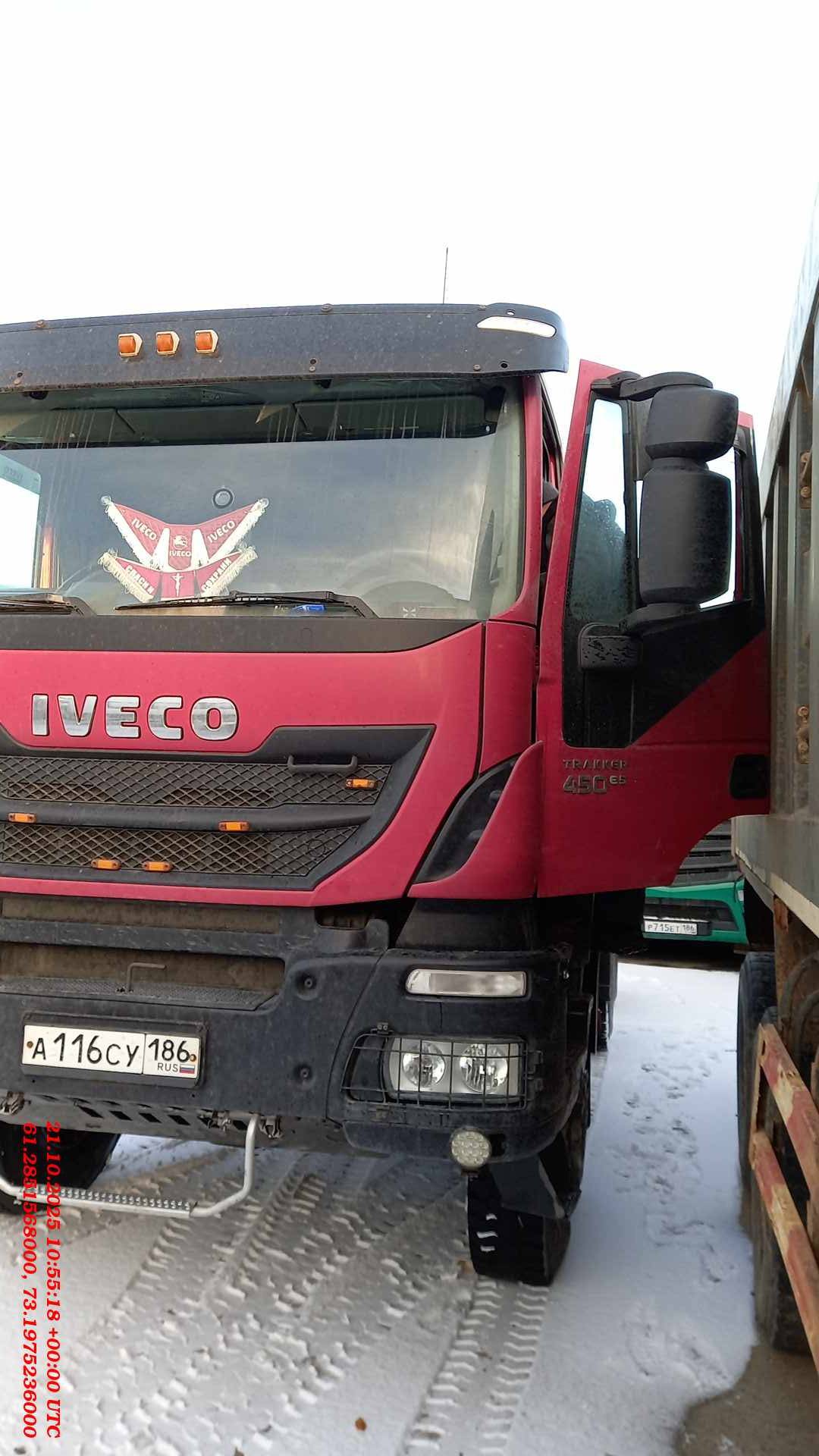 IVECO Trakker AT720T45WТ 6x6 (HI-ROAD),  684 717 км, 2018 года в лизинг