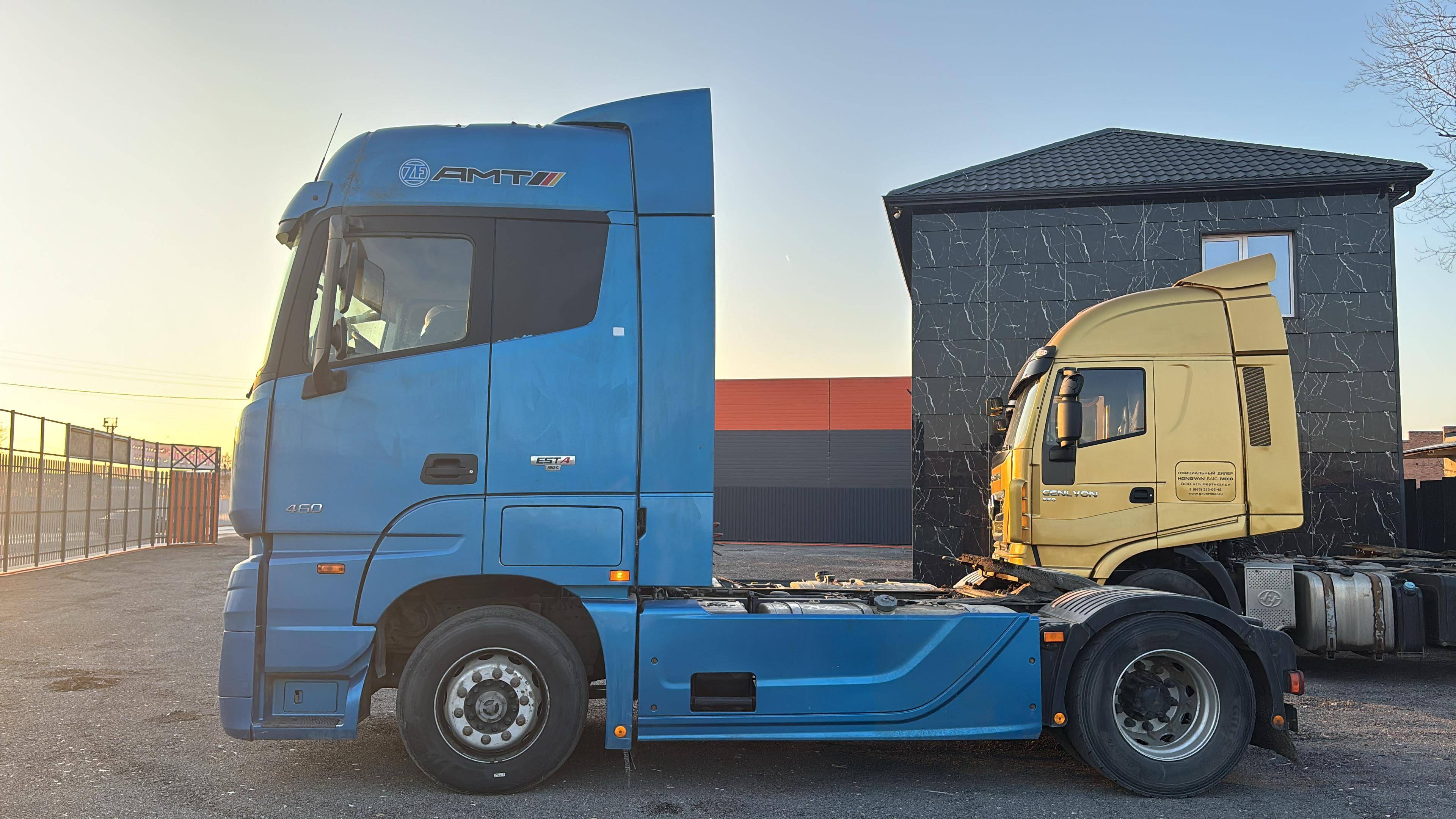 Foton AUMAN BJ4189SLFKA Лот 000007592