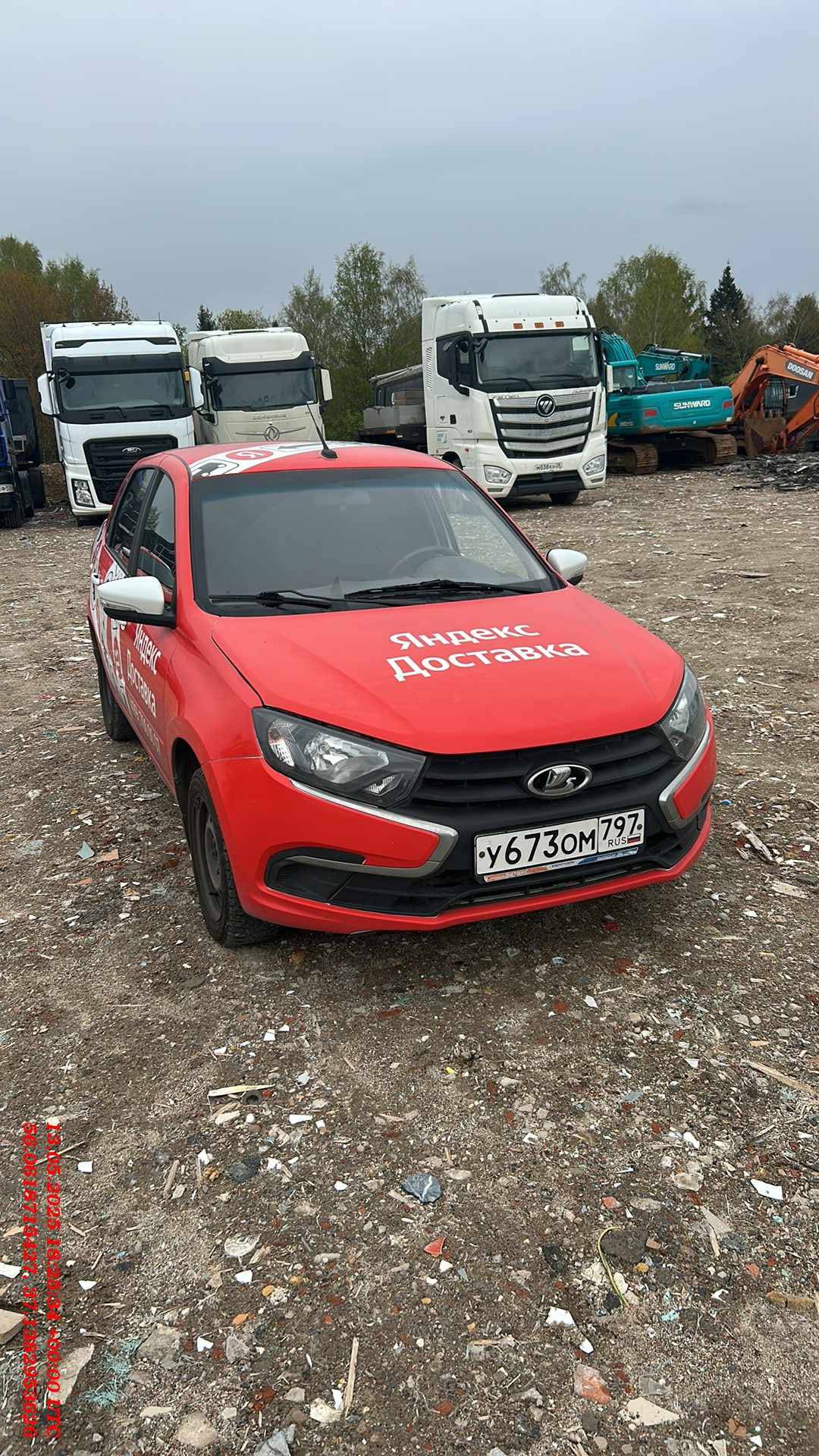 Lada Granta седан
