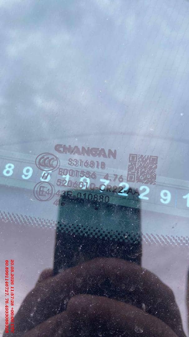 Changan Uni-K,  72 952 км, 2024 года в лизинг