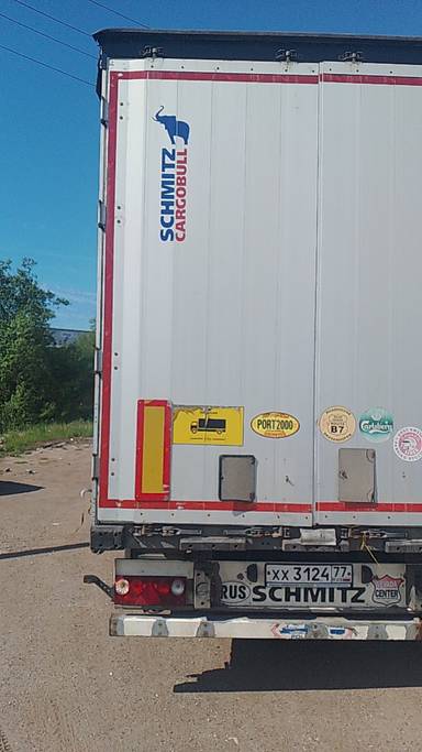 SCHMITZ Шторный SCS 24/L