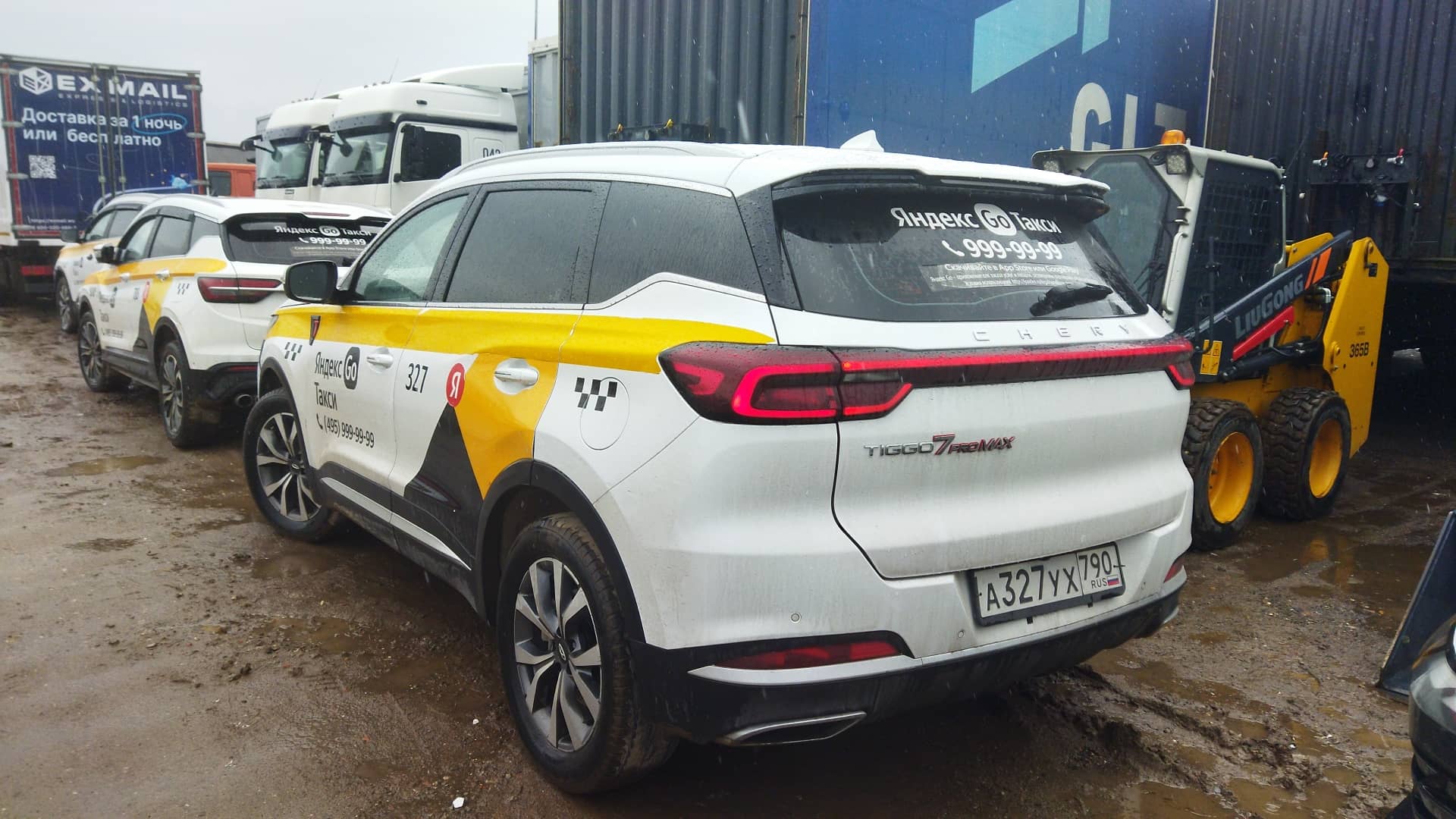 Chery Tiggo 7 PRO MAX,  167 825 км, 2023 года в лизинг