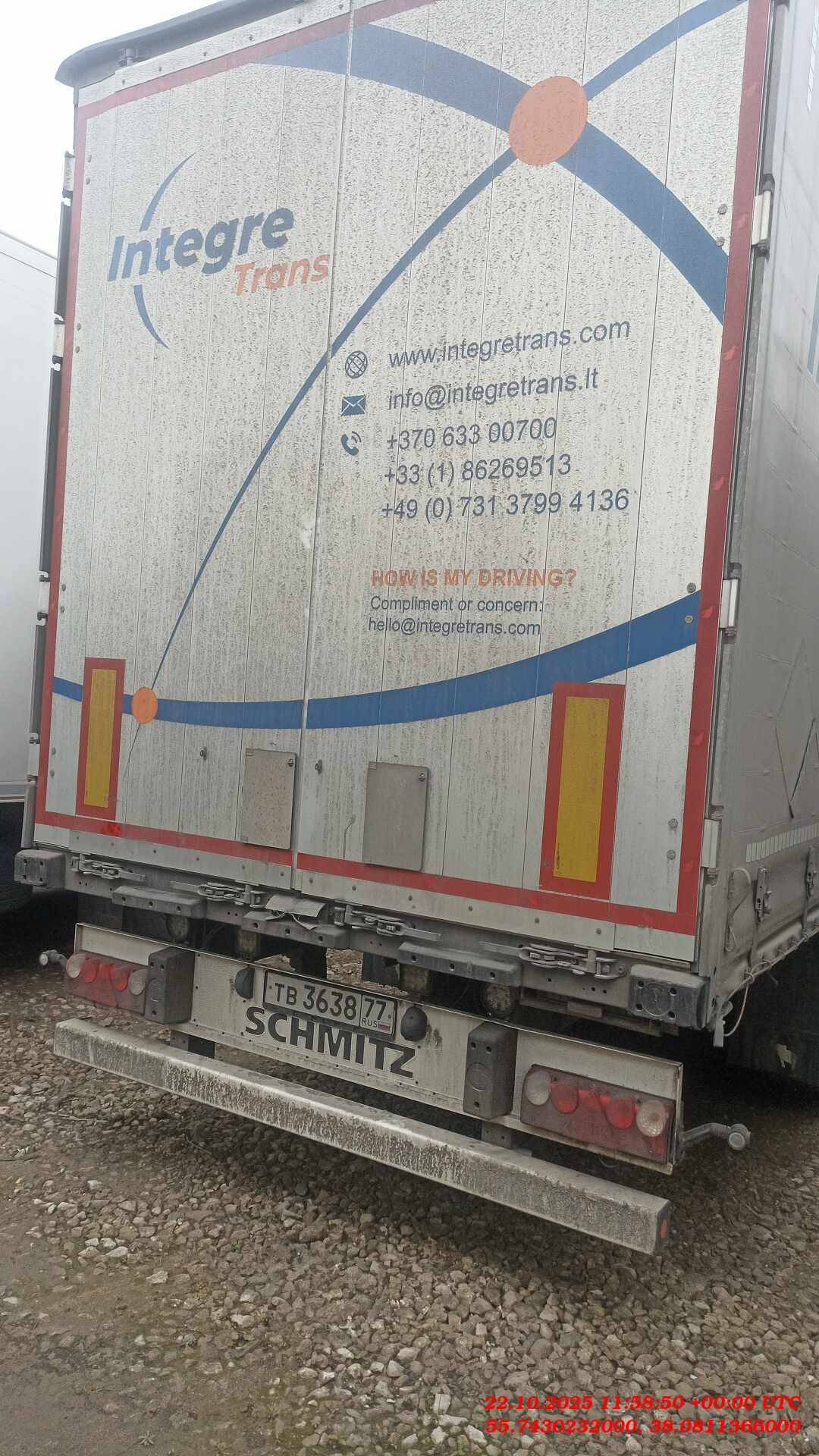 SCHMITZ Шторный SCS 24/L, 2022 года в лизинг