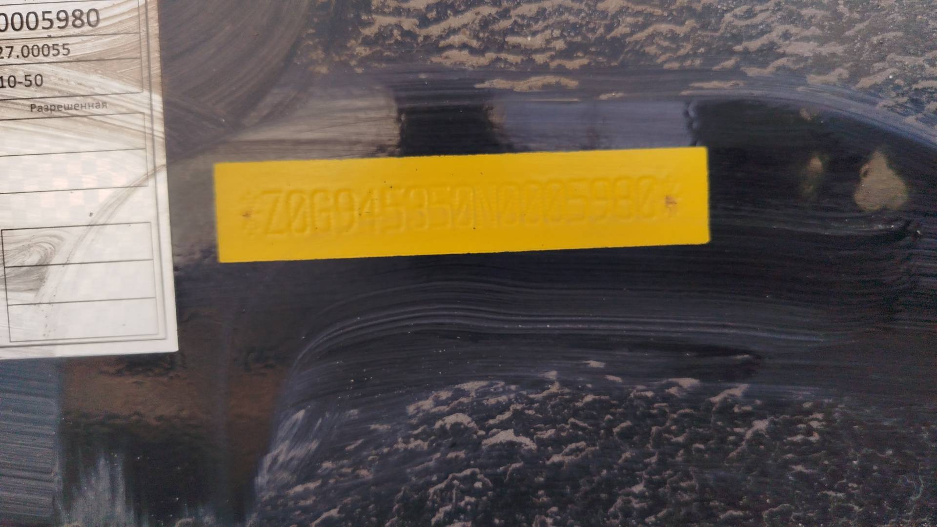 Grunwald Самосвальный TSt 31 (9453-0000010-50), 2022 года в лизинг