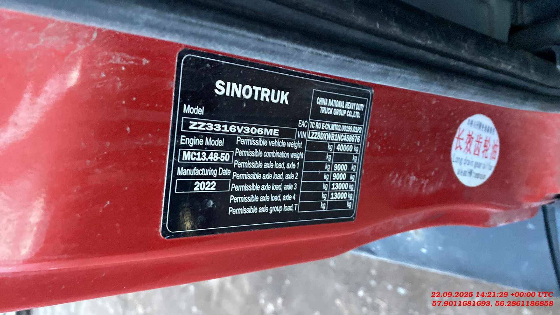 Sitrak ZZ3316V306ME,  220 141 км, 2022 года в лизинг