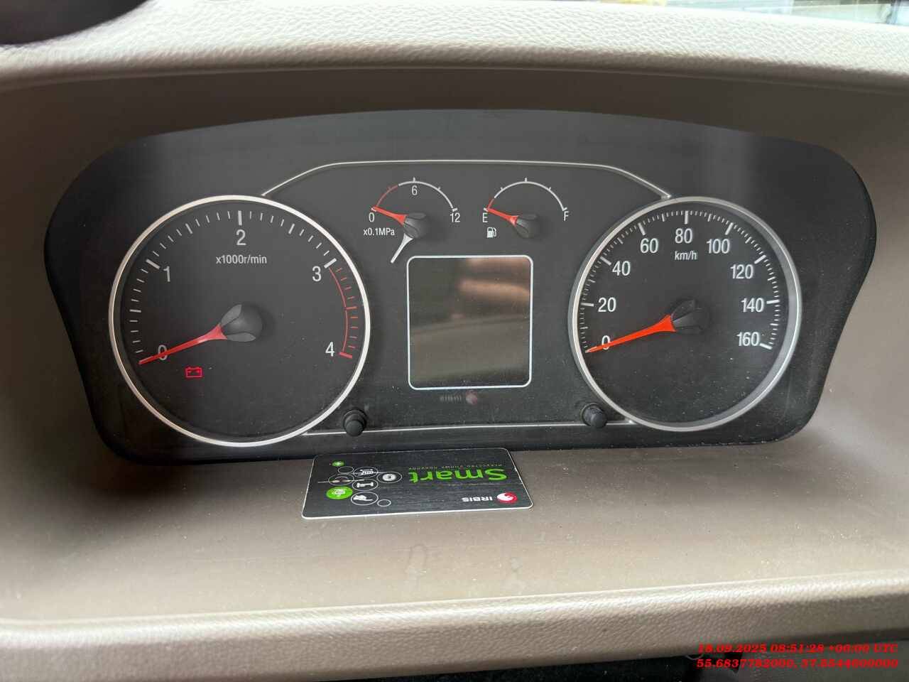 Foton S 120 (BJ1128),  100 000 км, 2023 года в лизинг