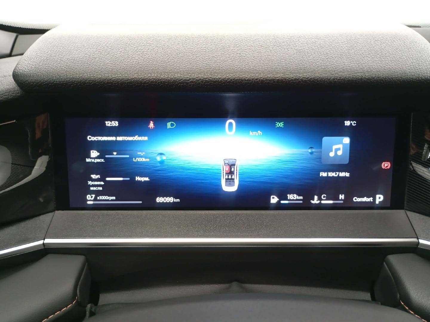 Geely Preface,  69 099 км, 2024 года в лизинг