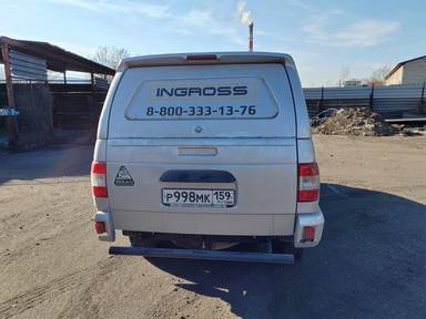 УАЗ Pickup