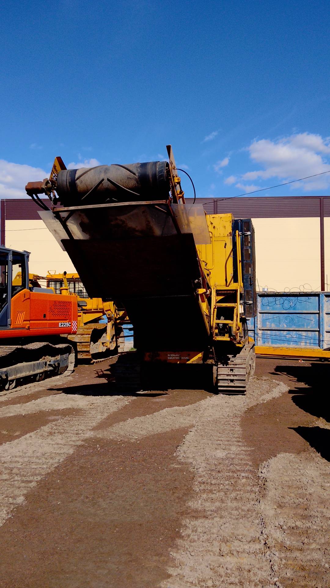 VERMEER HG4000