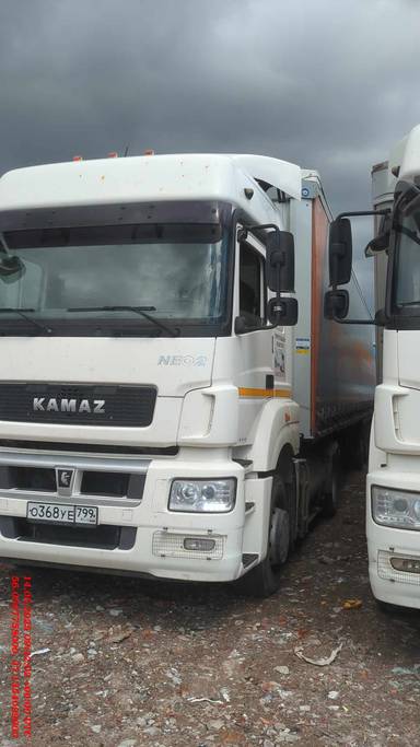 КАМАЗ 5490-5P CNG (M1840)