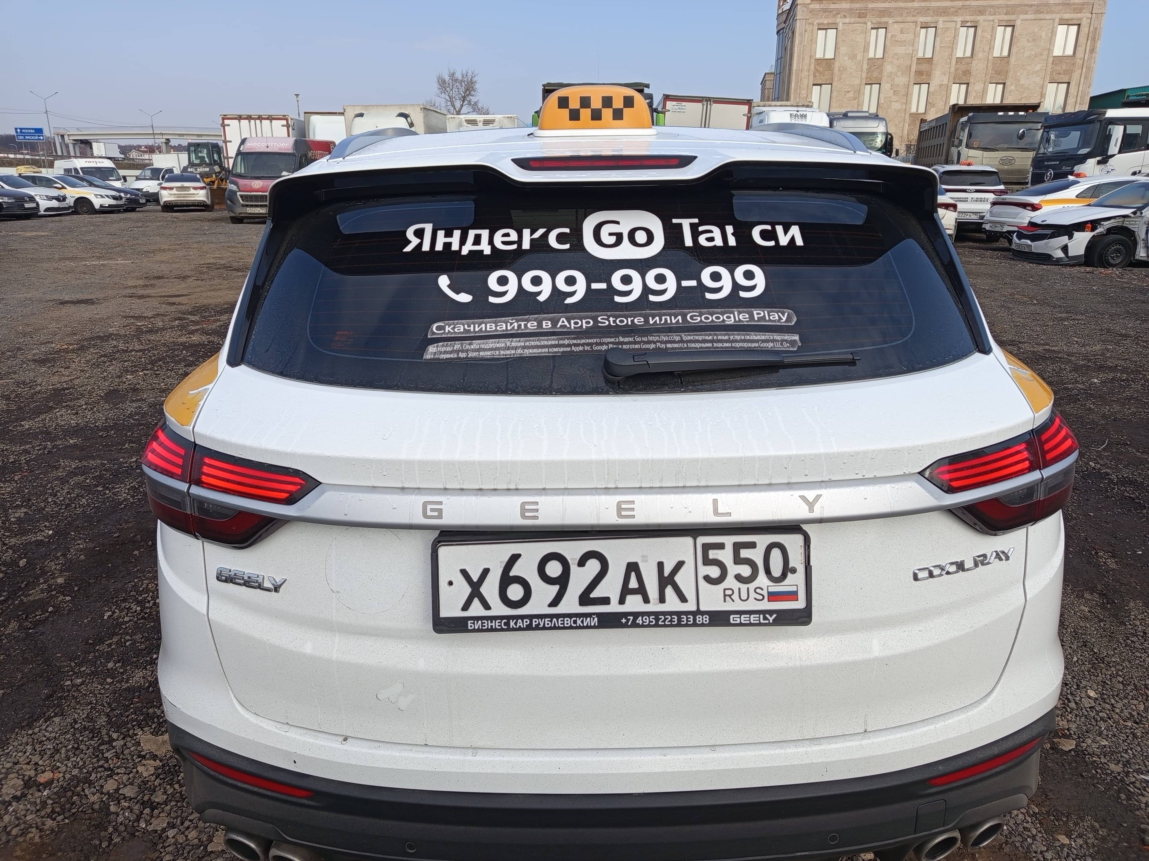 Geely Coolray,  116 269 км, 2024 года в лизинг