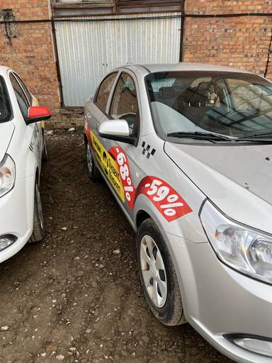 Chevrolet Nexia