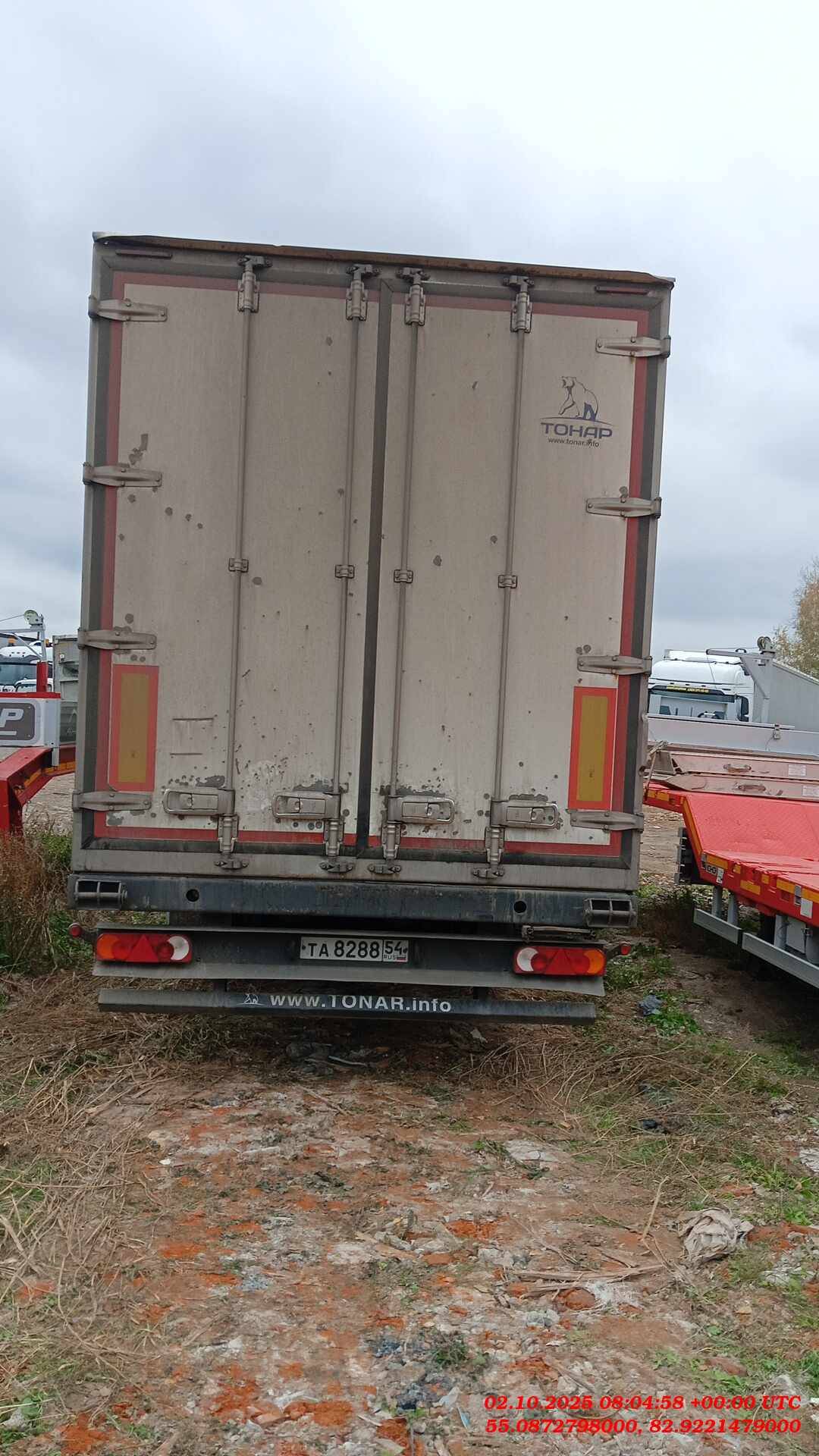 Тонар 97861, 2020 года в лизинг