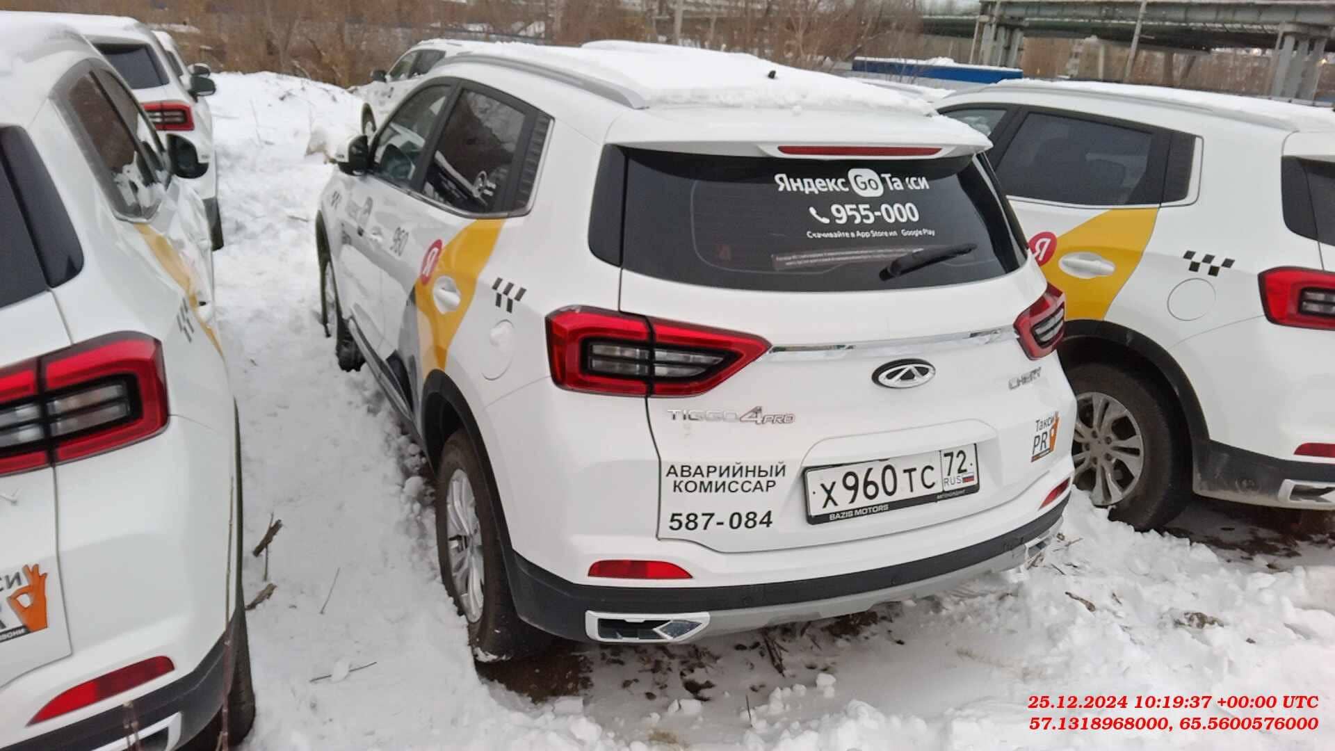 Chery Tiggo 4 PRO,  51 909 км, 2023 года в лизинг
