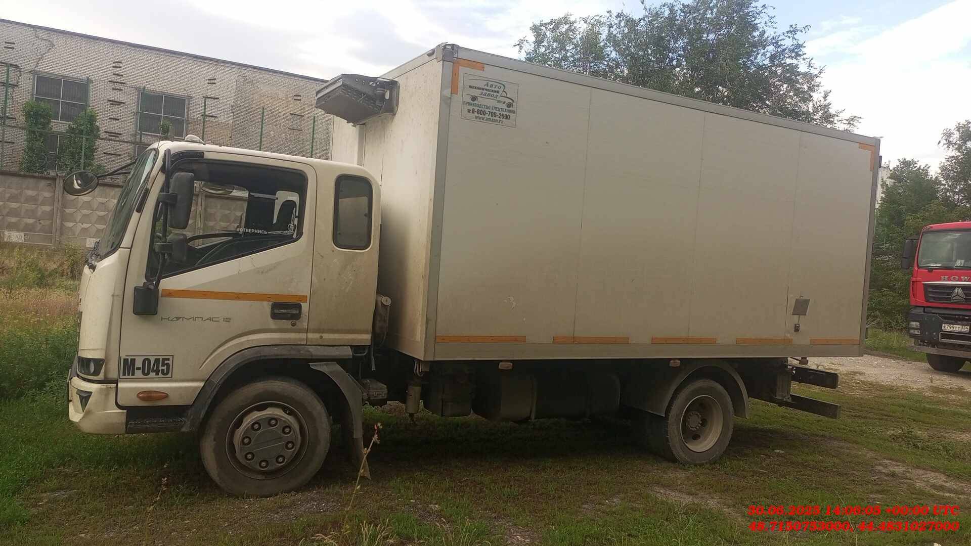 КАМАЗ 43082-H5
