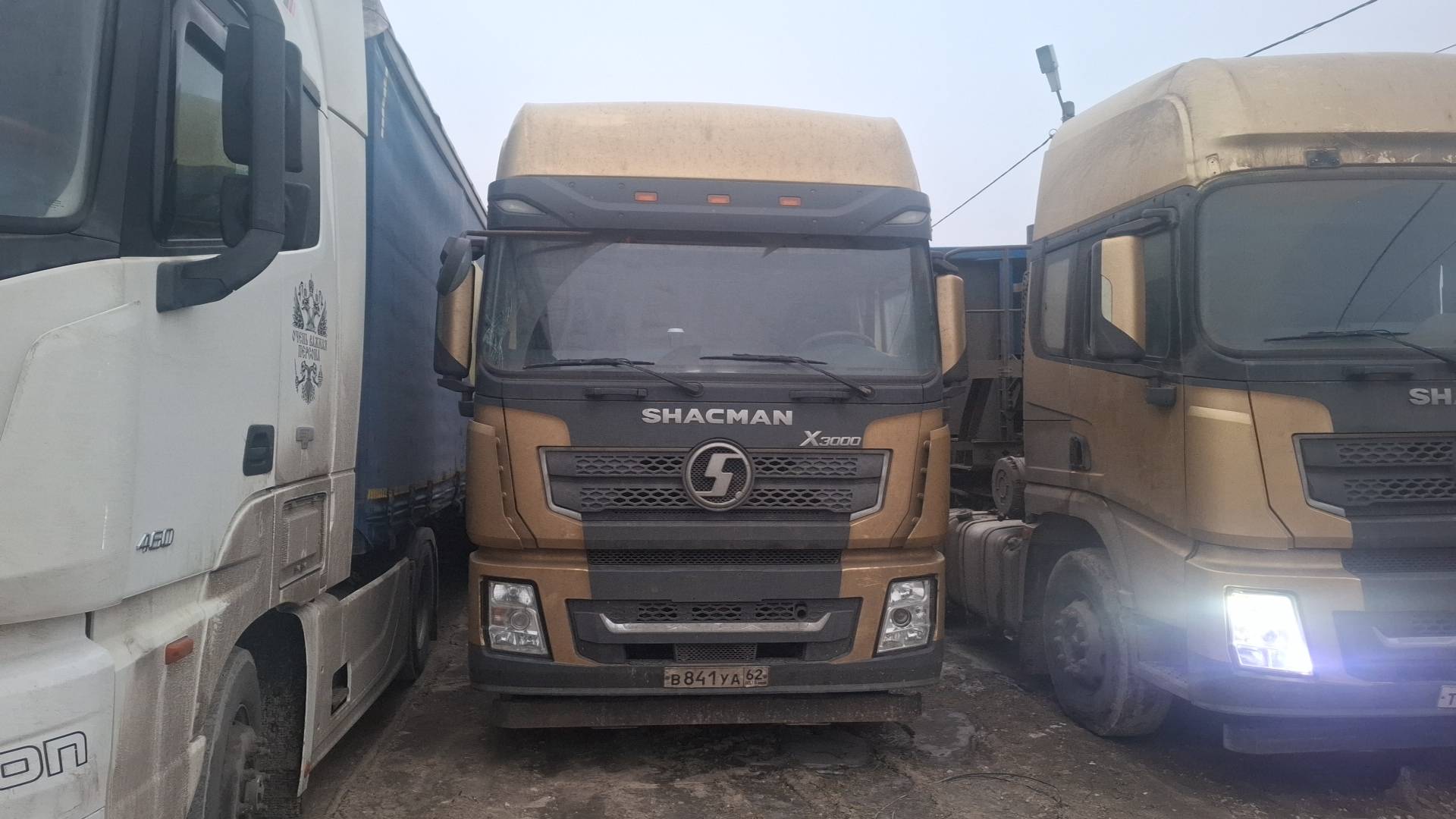 Shacman SX42584V324