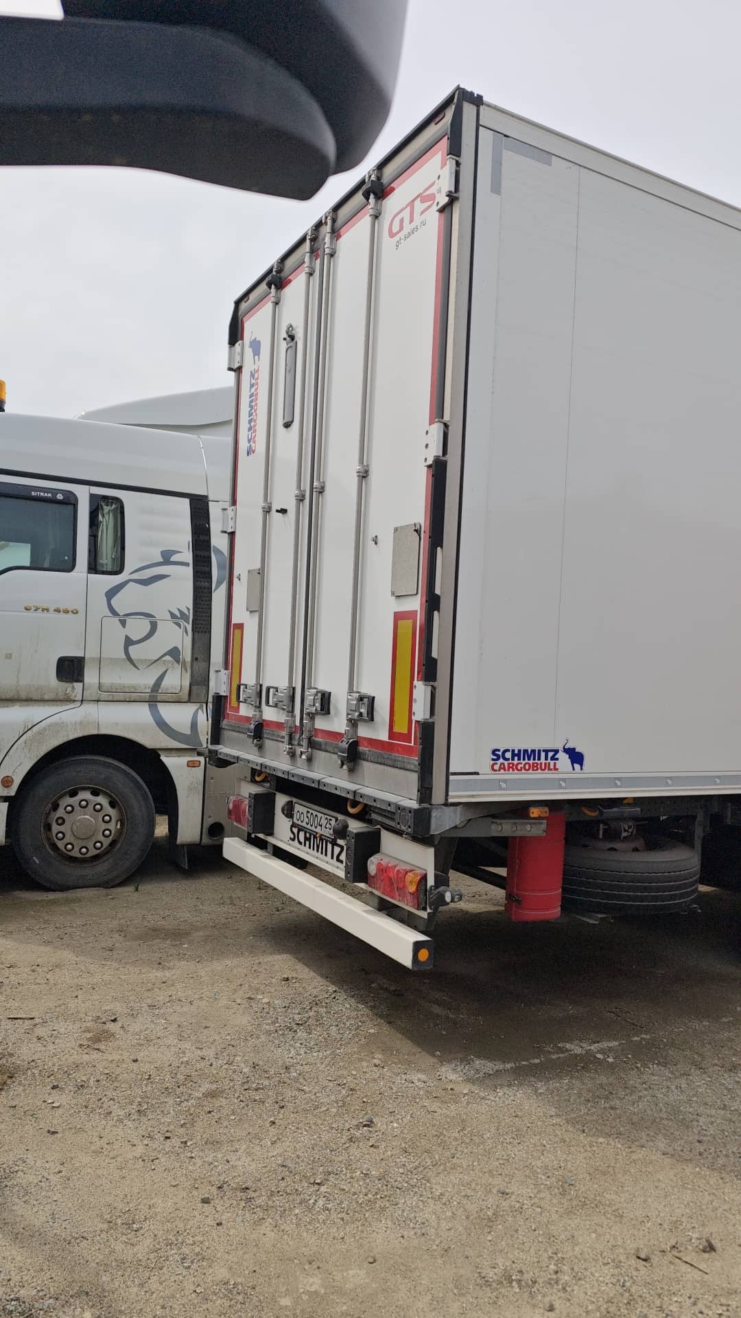 SCHMITZ Рефрижератор SKO24/L