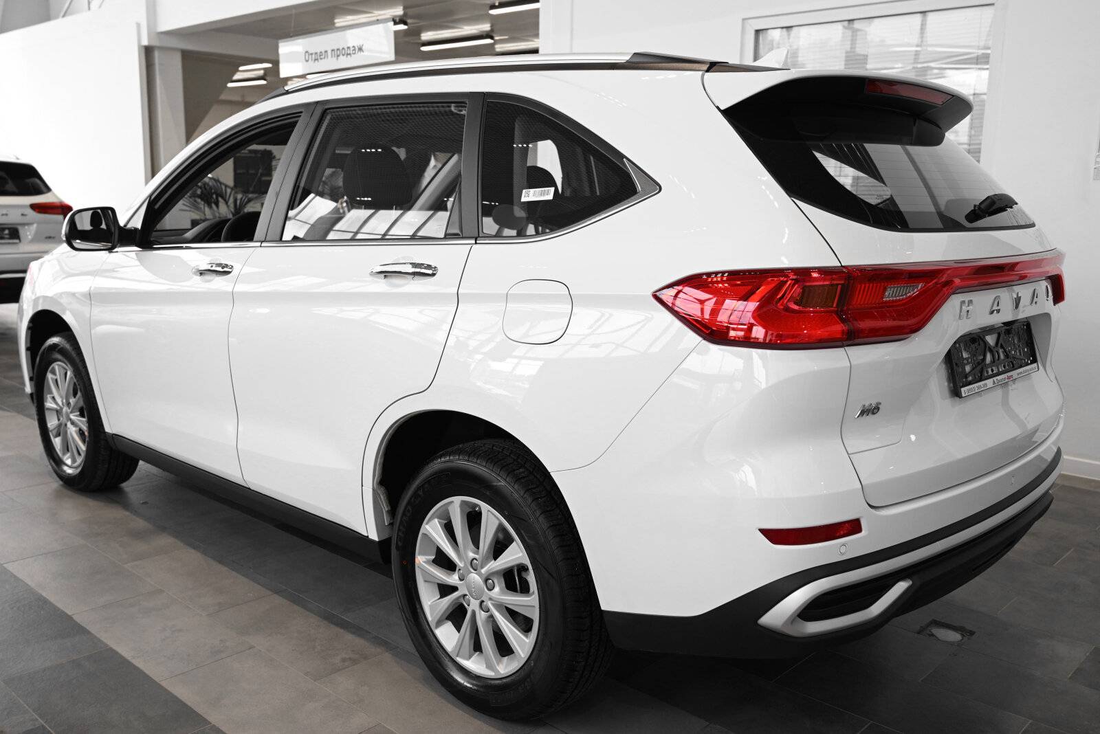 Haval M6 Оптимум АТ 143 л.с.