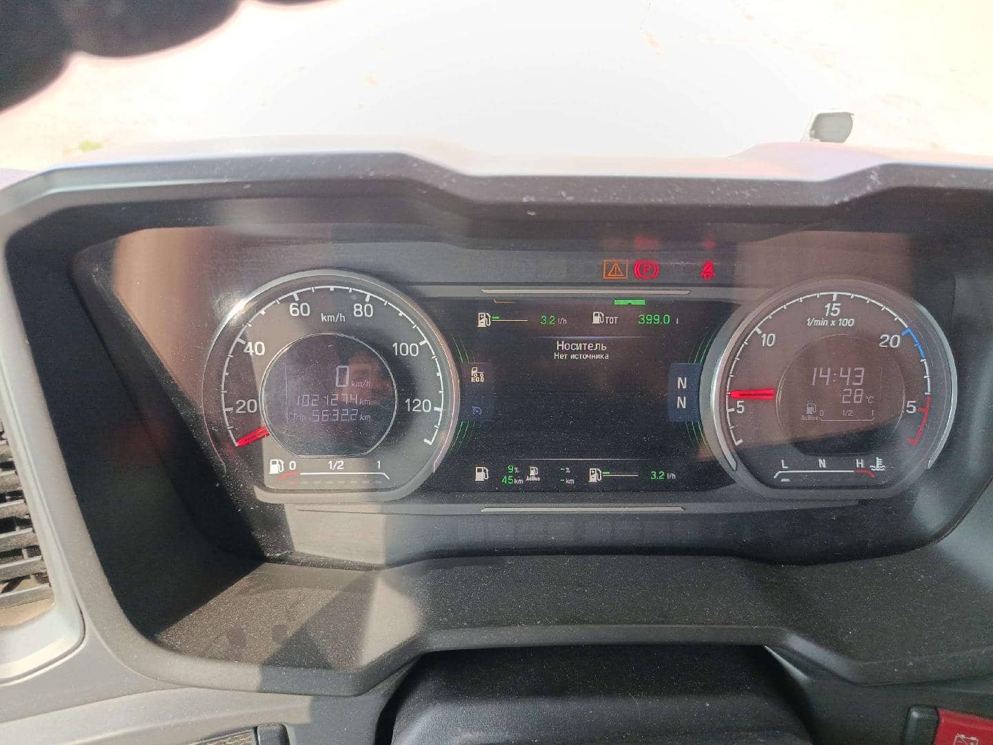 SCANIA R 440 A4x2NA (Highline),  1 021 274 км, 2019 года в лизинг