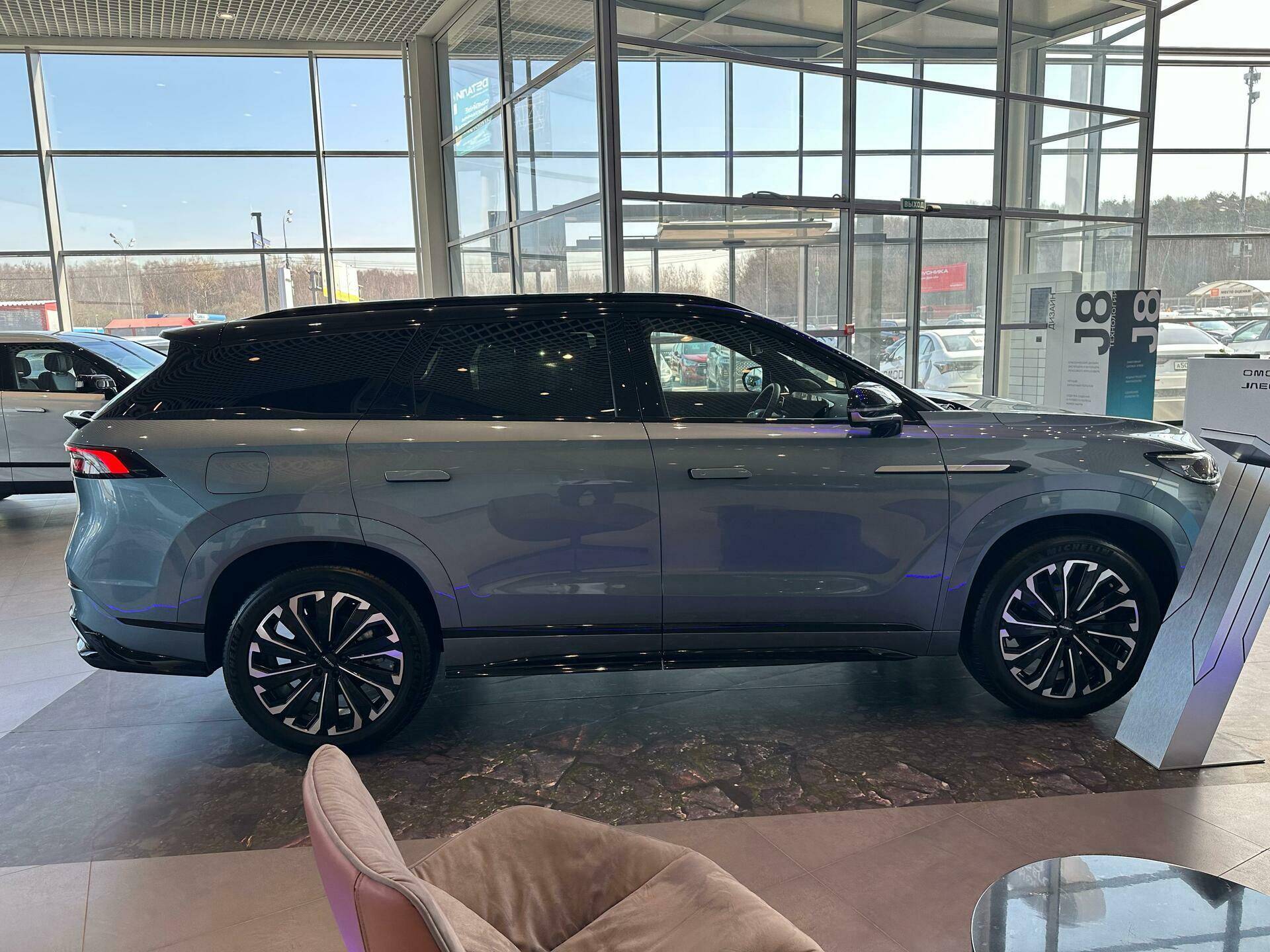Jaecoo J8 Supreme 2.0T 7DCT AWD