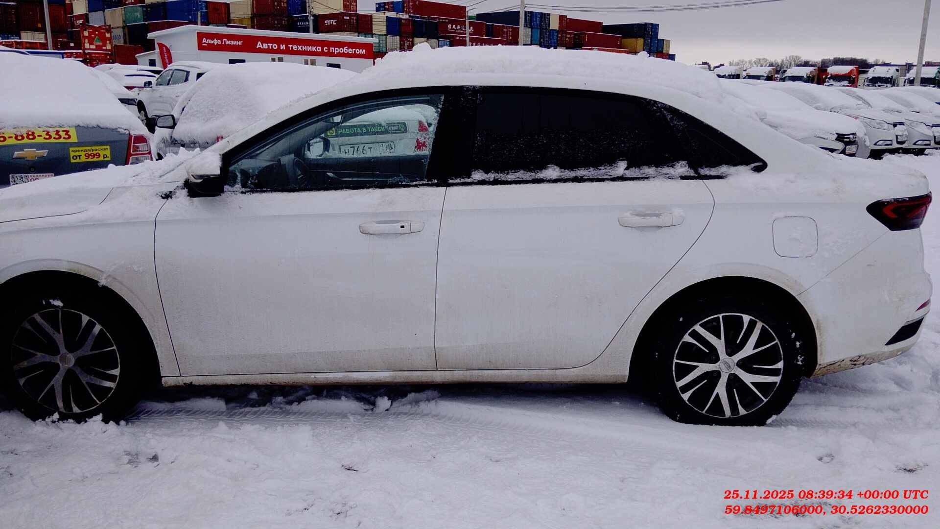 Geely Emgrand,  89 903 км, 2024 года в лизинг
