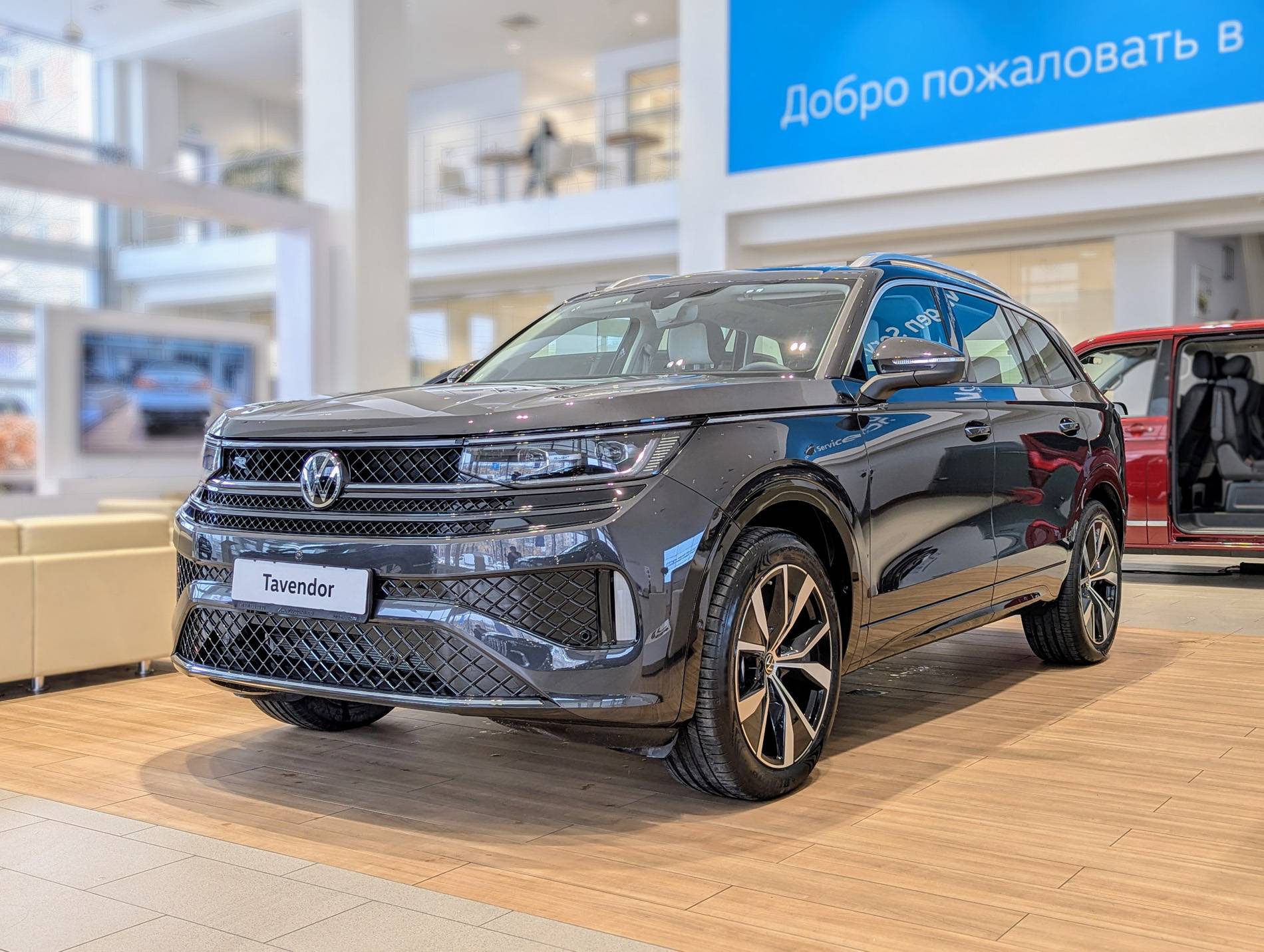 Volkswagen Tavendor R-Line Edition 380TSI 7AT 4Motion