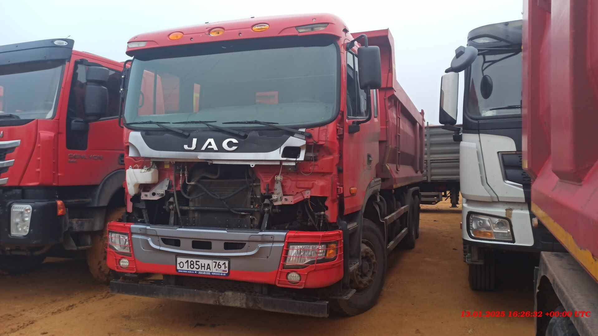 JAC N350 6x4 Лот 000006805