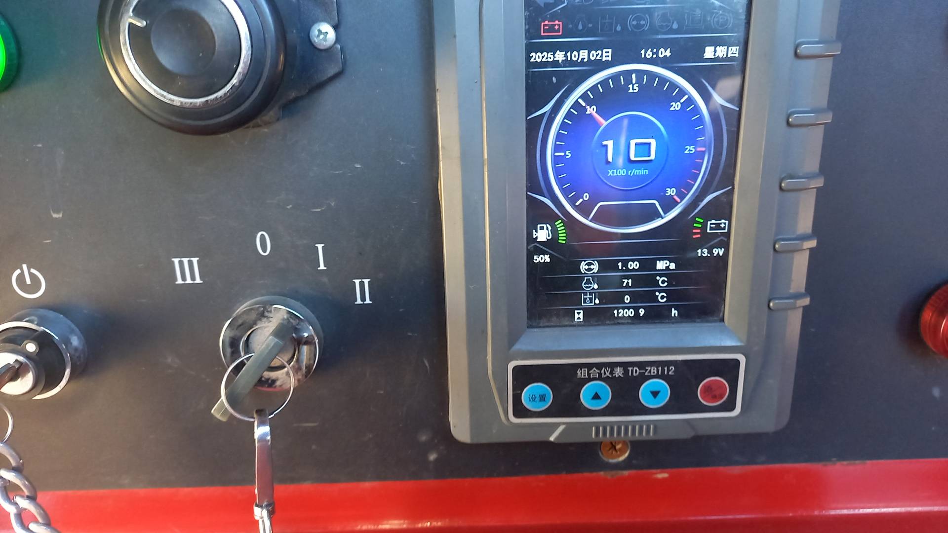 DW TXS (BEIJING) DDW10/04, 2022 года в лизинг