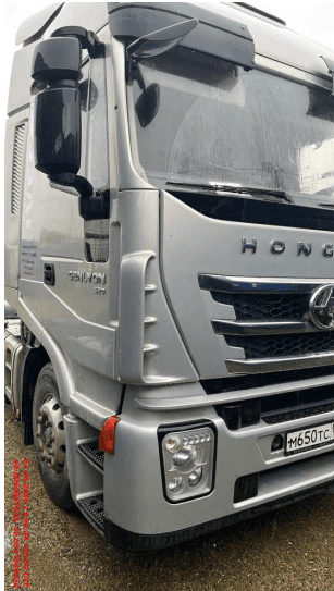 HONGYAN CQ4186HV52