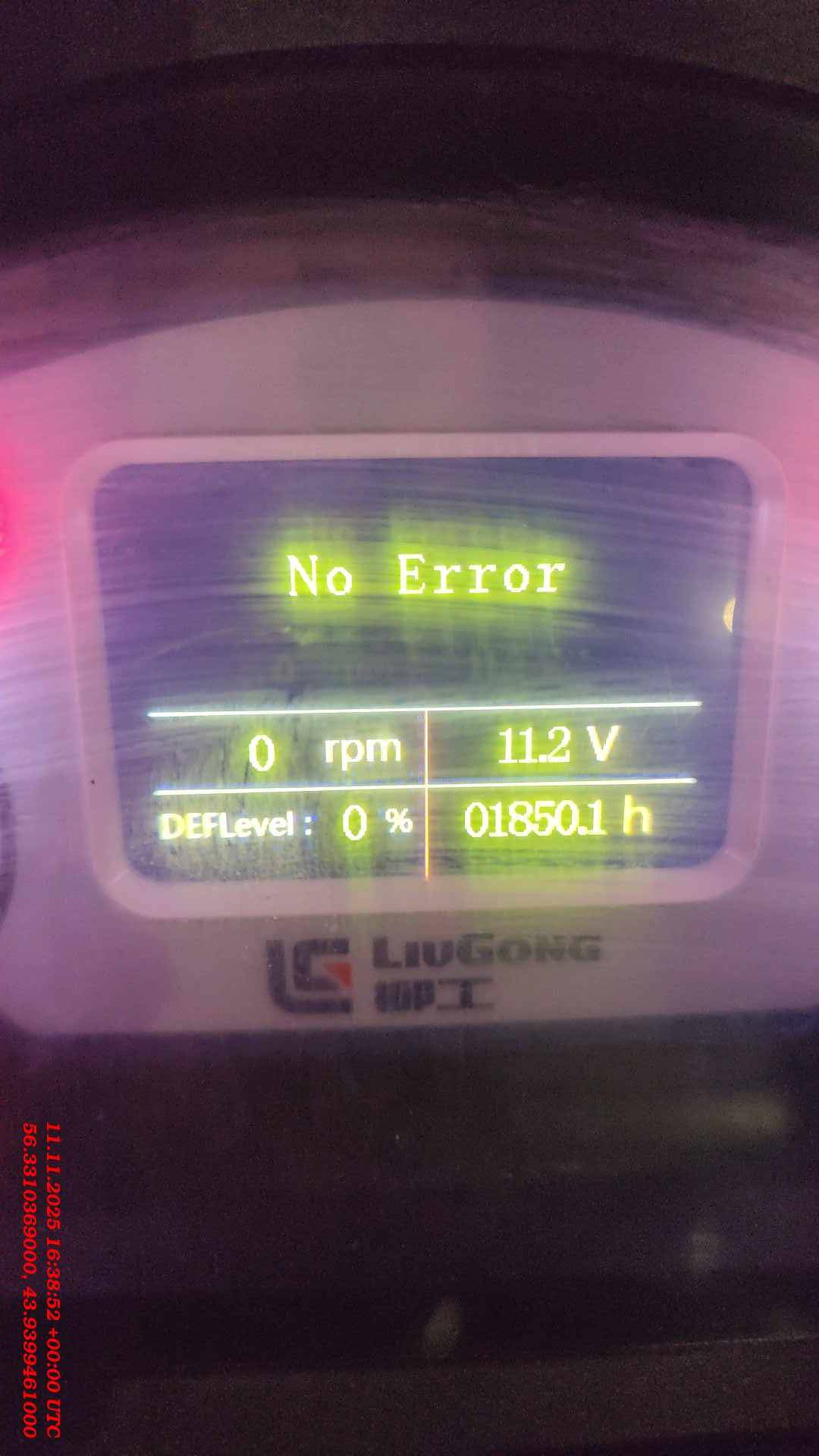 LiuGong CLG 777А-S, 2024 года в лизинг