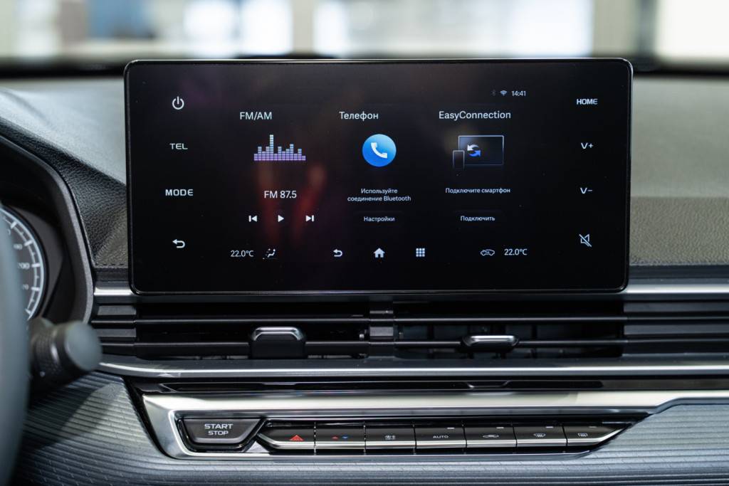 Belgee S50 Style 1.5 AT