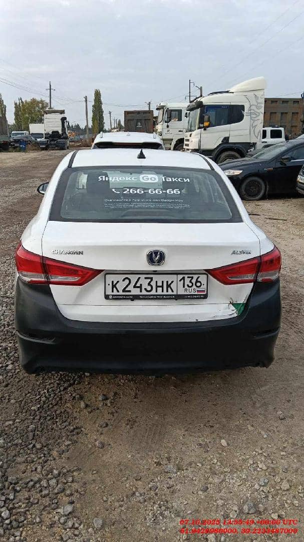 Changan Alsvin,  107 110 км, 2023 года в лизинг